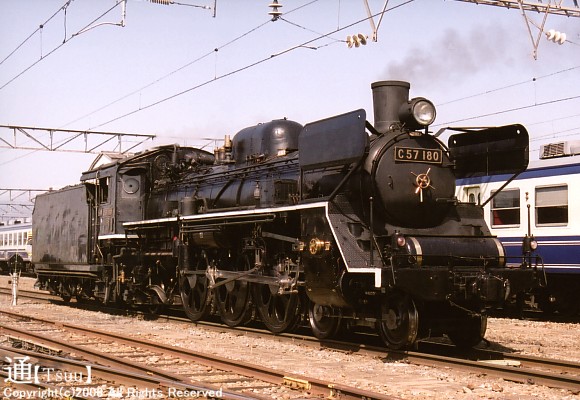 C57 180