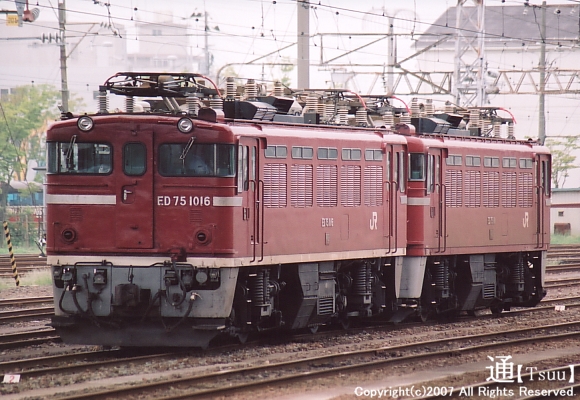 ED75 1016