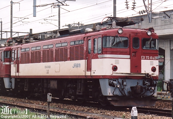 ED75 1022