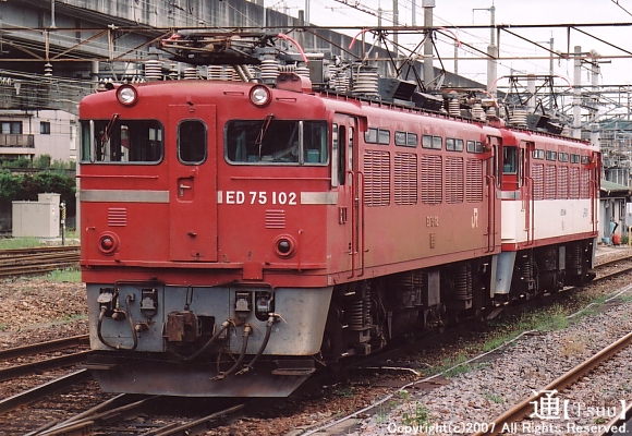 ED75 102