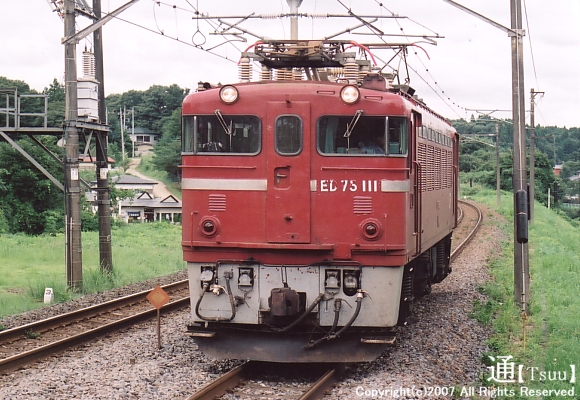 ED75 111