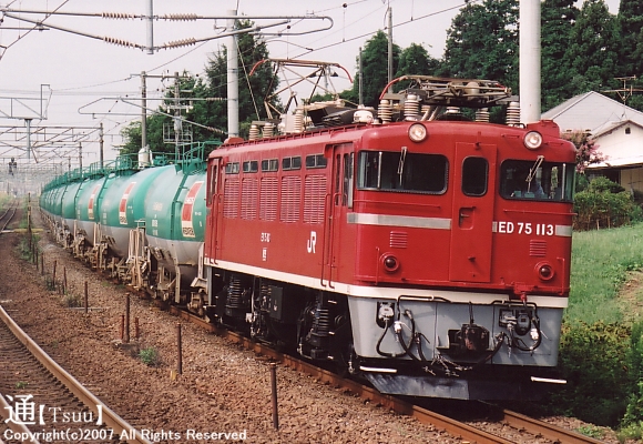 ED75 113