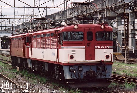 ED75 119