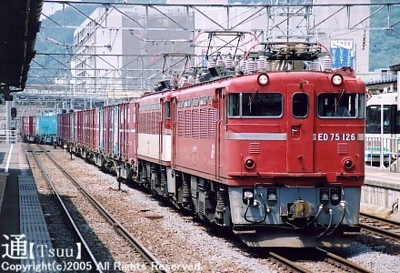 ED75 126