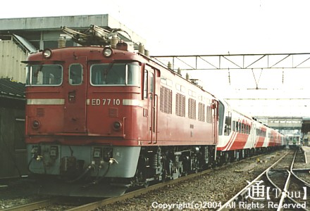 ED77 10