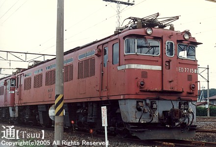 ED77 15