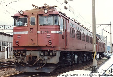 ED78 1