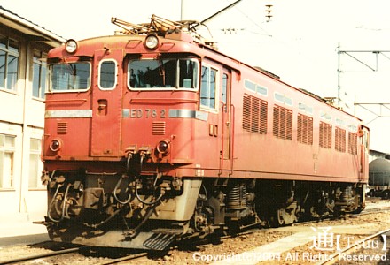 ED78 2