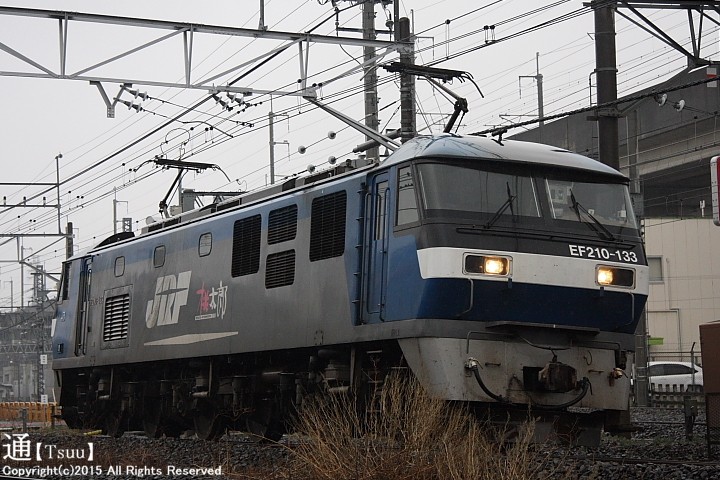 EF210-133