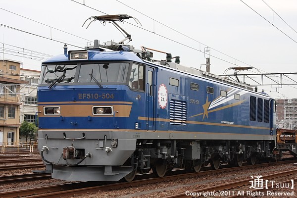 EF510-504