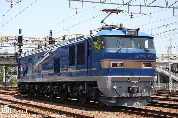 EF510-508