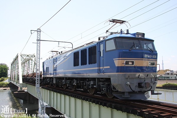 EF510-508