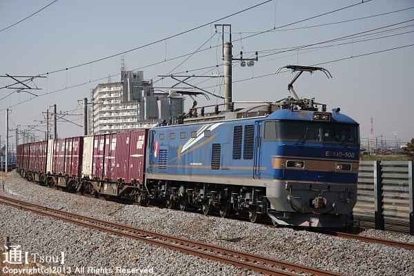 EF510-508