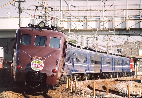 EF55 1