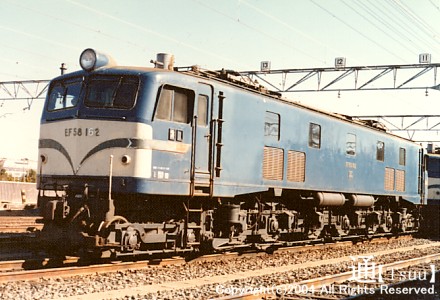 EF58 162