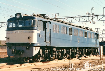 EF60 75
