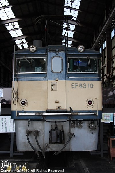 EF63 10