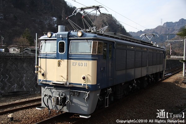 EF63 11