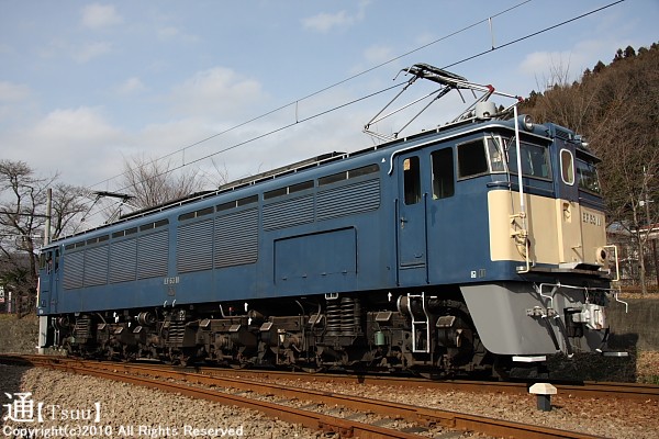 EF63 11