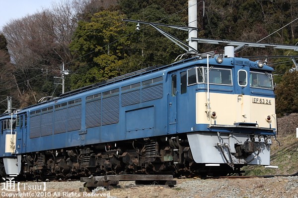 EF63 24