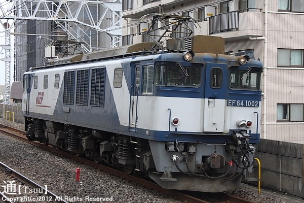 EF64 1002