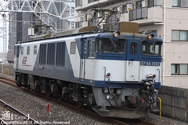 EF64 1002