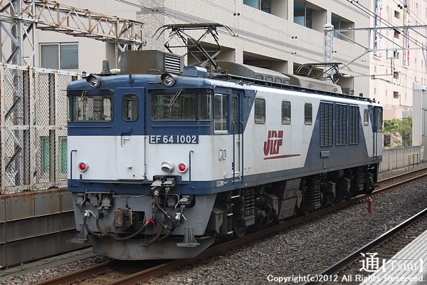 EF64 1002