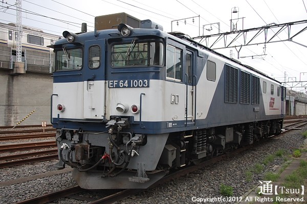 EF64 1003