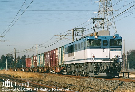 EF64 1015