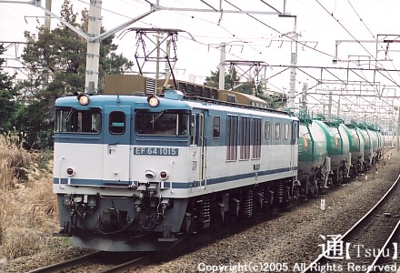 EF64 1015