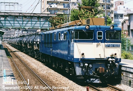 EF64 1025