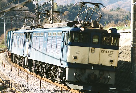 EF64 22