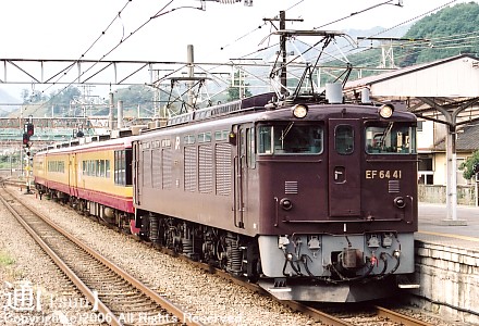 EF64 41