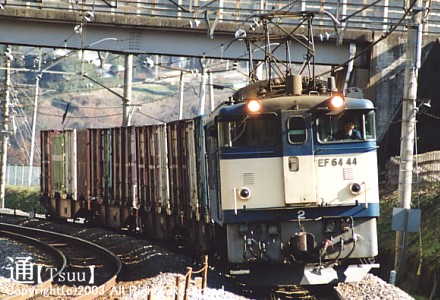 EF64 44