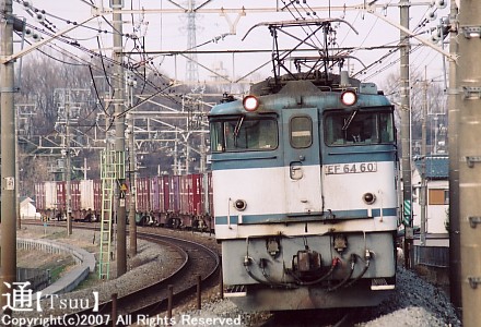 EF64 60