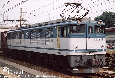 EF64 61