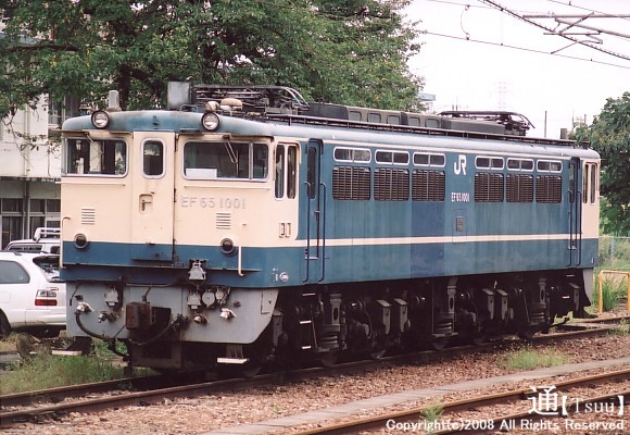 EF65 1001