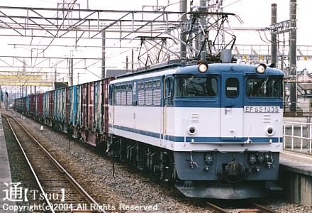 EF65 1035