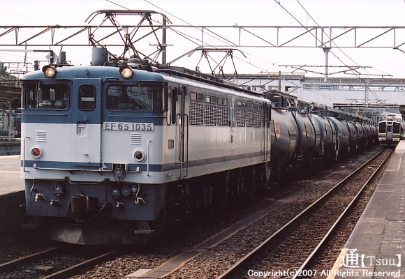 EF65 1035