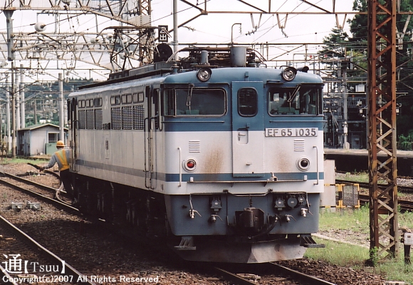 EF65 1035