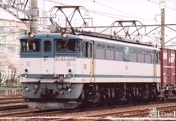 EF65 1036