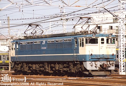 EF65 1038