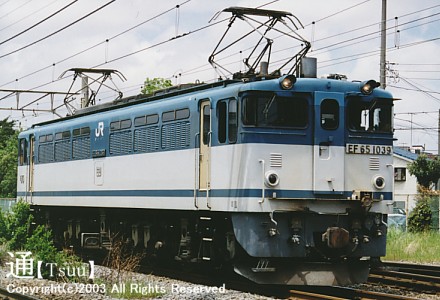 EF65 1039