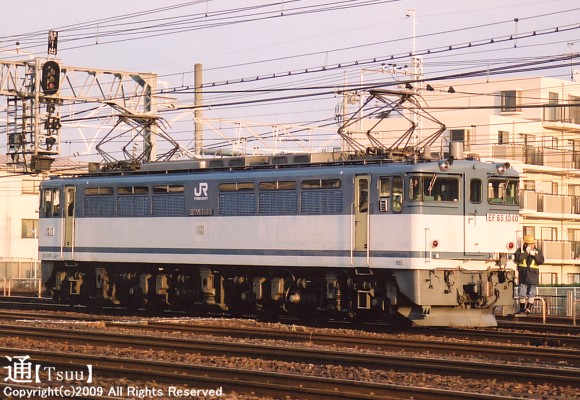 EF65 1040