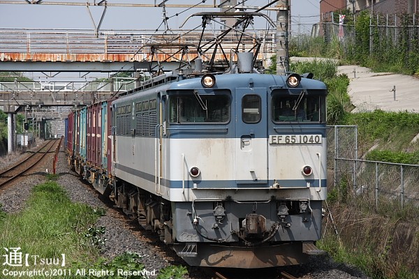 EF65 1040