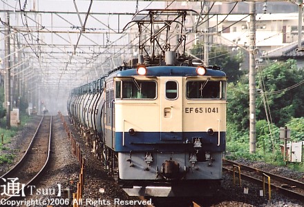 EF65 1041