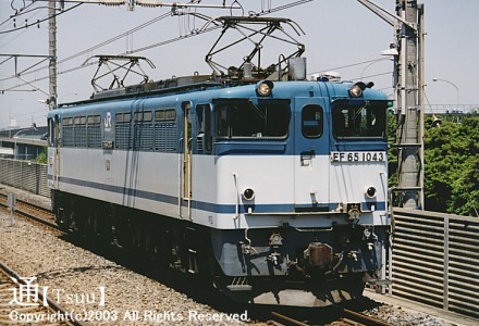 EF65 1043