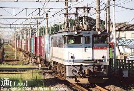 EF65 1045