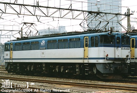 EF65 1055