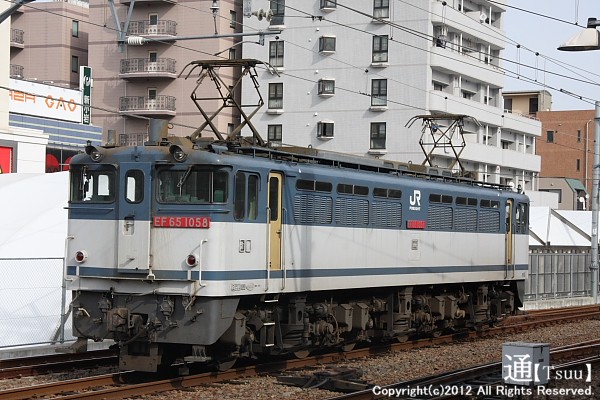 EF65 1058